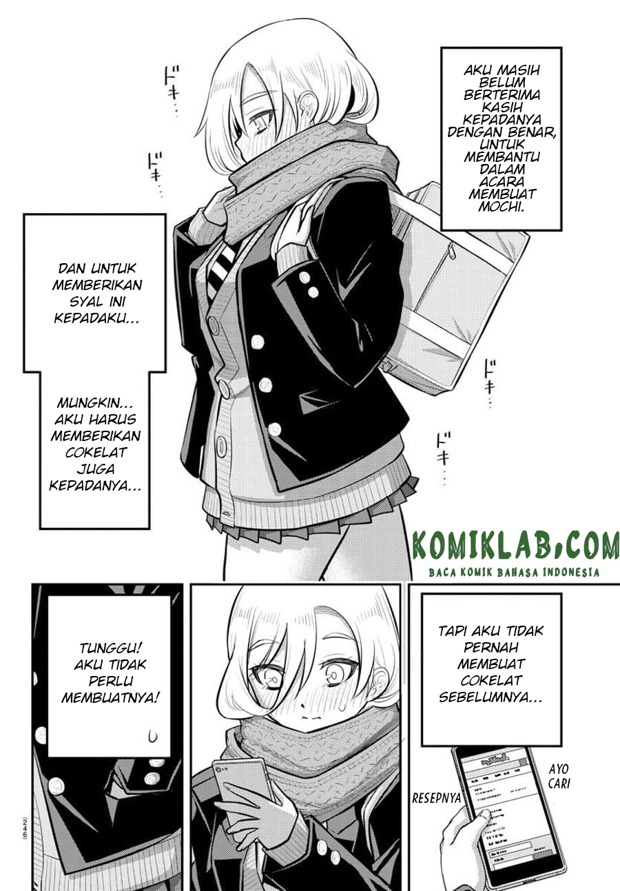 Yankee JK Kuzuhana-chan
